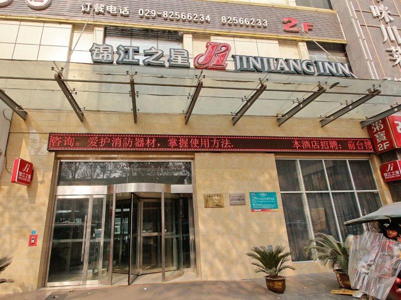 Jinjiang Inn Xi'An Tonghua Gate Xijin Hospital Exterior photo